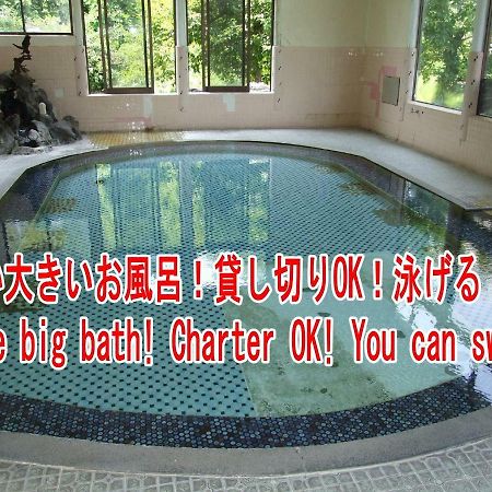Akakura Onsen Ryokan Mogamiso Tomisawa Dış mekan fotoğraf