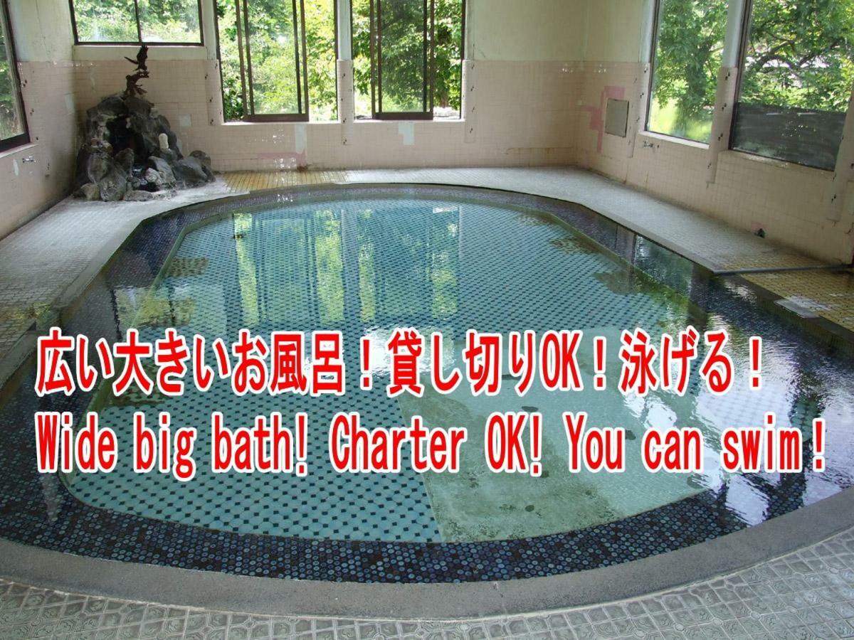 Akakura Onsen Ryokan Mogamiso Tomisawa Dış mekan fotoğraf
